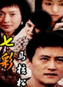 中文字幕在线观看不卡